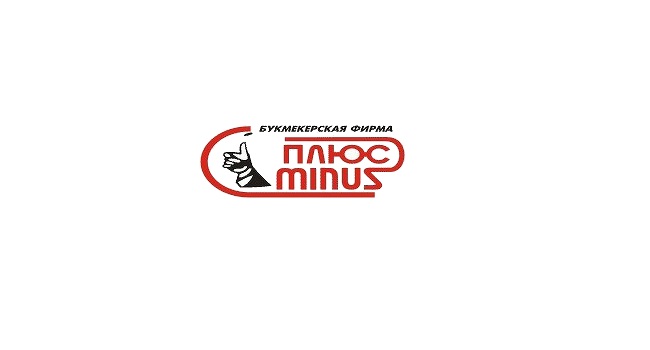 Белорусская букмекерская контора лига ставок букмекерская компания