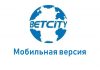 M betcity ru мобильная версия
