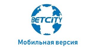 M betcity ru мобильная версия