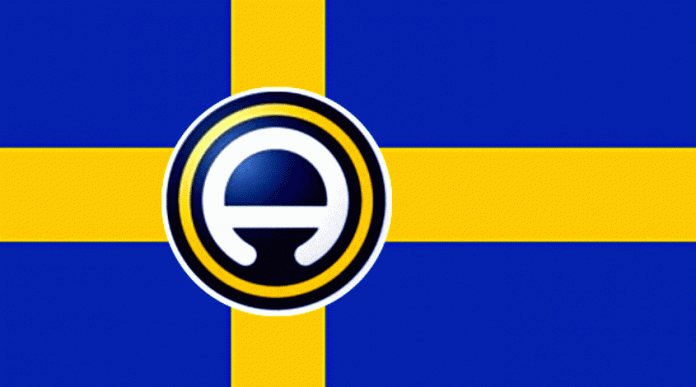 Возобновление шведского футбольного чемпионата запланировано на 14 июня