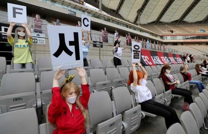 Корейская команда случайно прорекламировала магазин для взрослых на своем матче