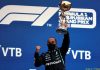 Льюис Хэмилтон выиграл Гран-при России-2021, установив рекорд
