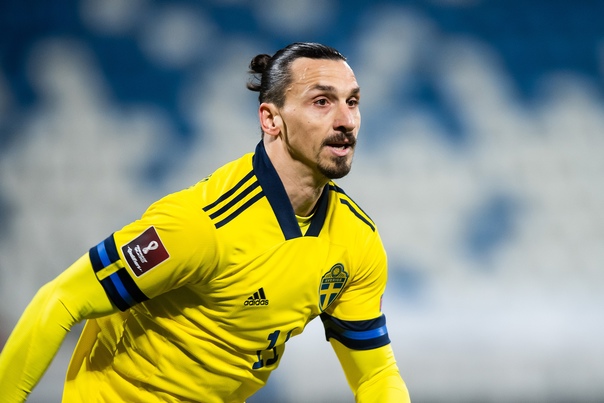 Златан вернулся в сборную Швеции после пропуска Евро-2020