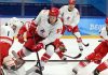 Хоккейная сборная России вышла в четвертьфинал Олимпиады-2022