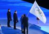 Олимпийские игры-2022 объявлены закрытыми