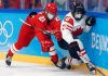 Российские хоккеистки провели матч с Канадой в масках