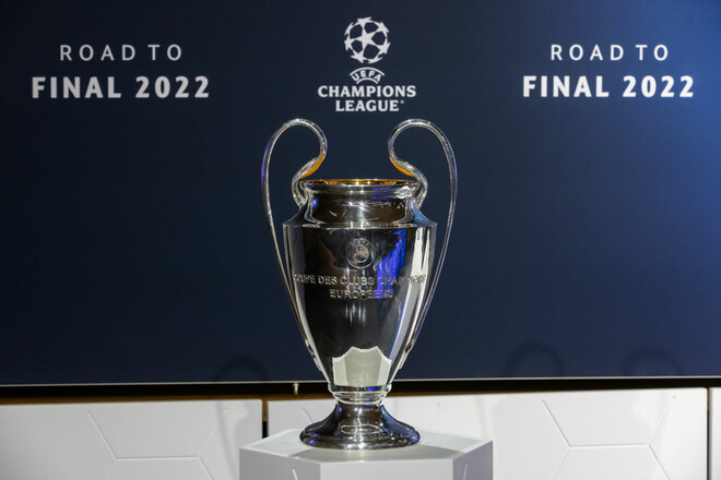 Состоялась жеребьевка 1/4 и 1/2 финала Лиги чемпионов-2021/2022