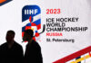 Россия не примет чемпионат мира по хоккею 2023 года