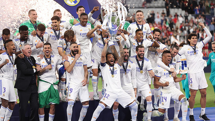 Мадридский «Реал» – 14-кратный победитель Лиги чемпионов
