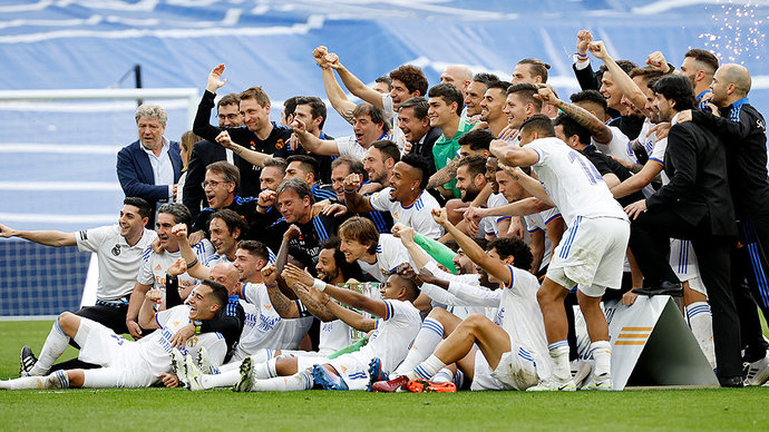 Мадридский «Реал» досрочно стал чемпионом Испании