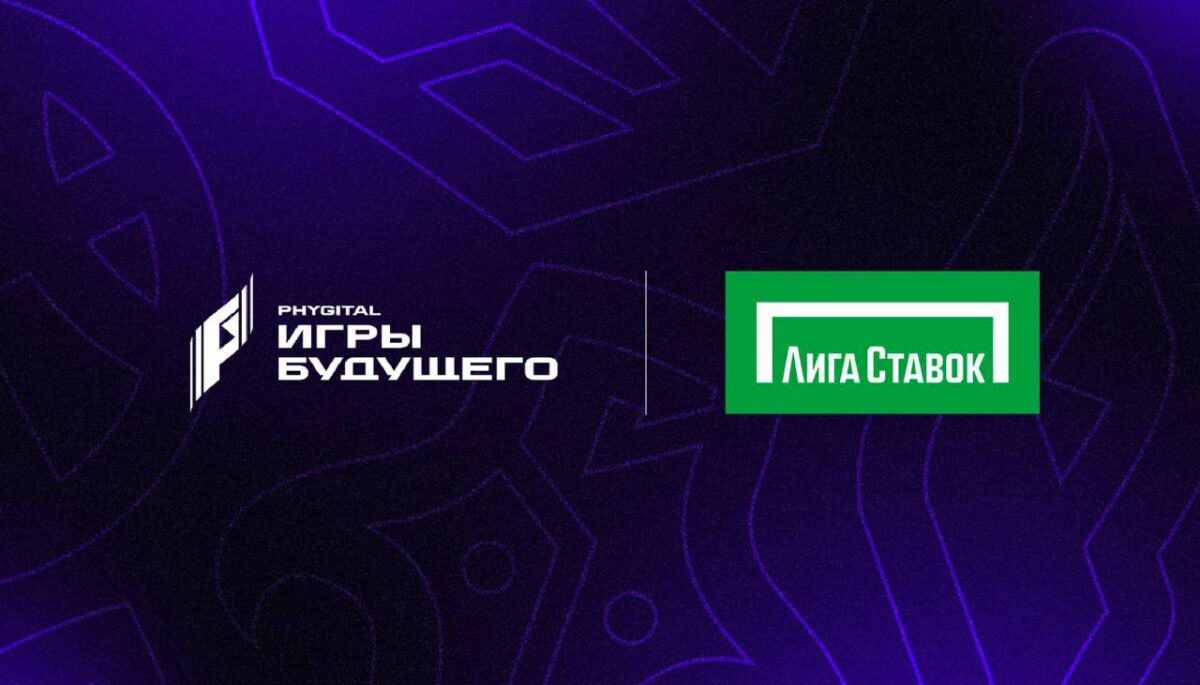 Официальные букмекеры Официальные букмекеры